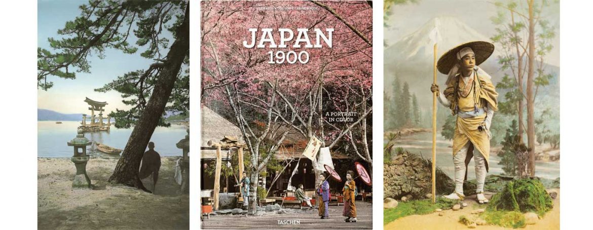 A-la-une-Japon