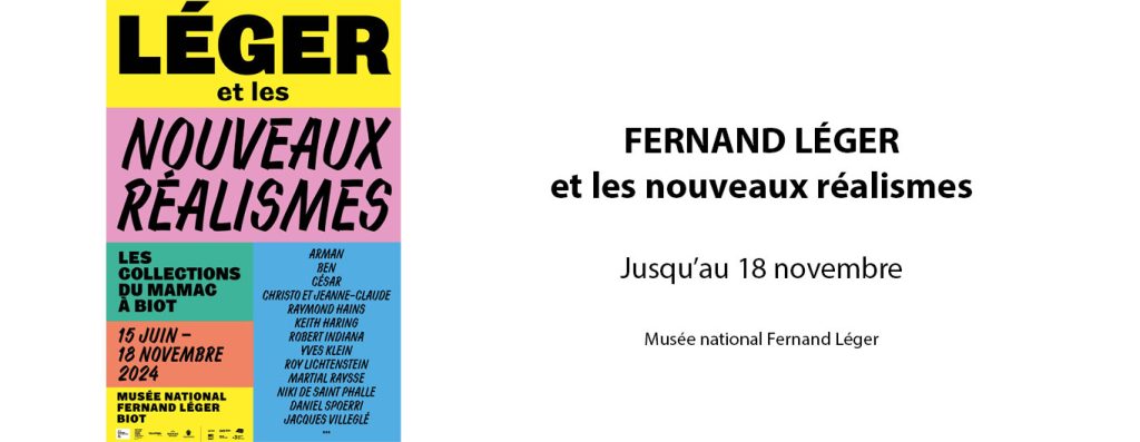 Affiche-de-lexposition-Leger-et-les-Nouveaux-Realismes-┬®-GrandPalaisRmn-2024-VIG-