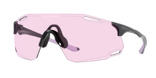 Lunettes solaires Oakley by EssilorLuxottica.